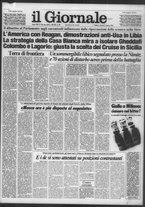 giornale/CFI0438327/1981/n. 196 del 21 agosto